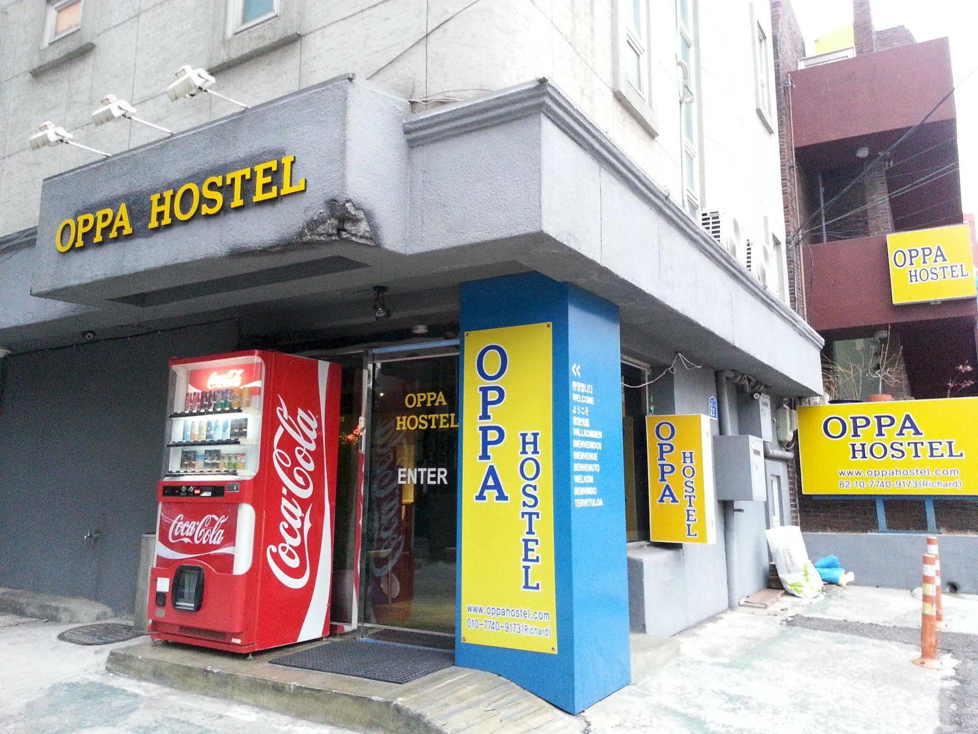 Oppa ホステル ソウル特別市 エクステリア 写真